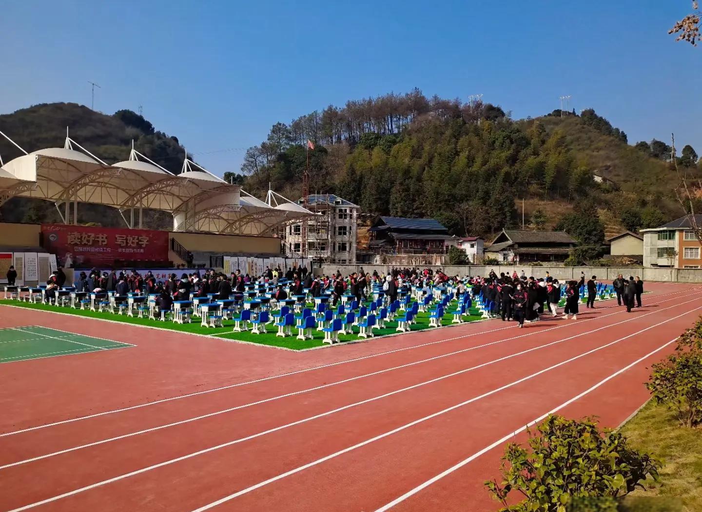 三明市硅PU学校塑胶跑道 - 价格